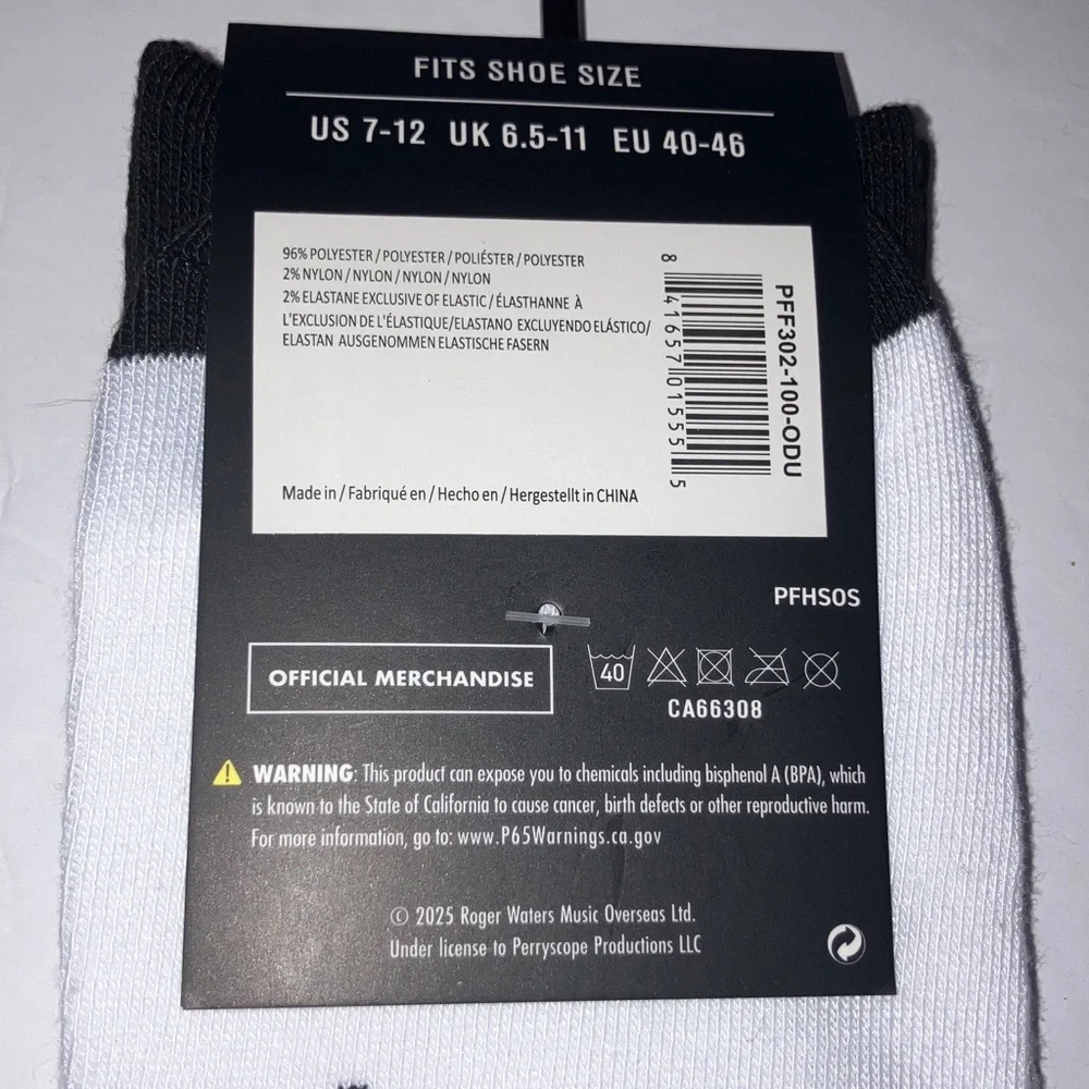 Pink Floyd The Wall Black‎ and White Casual Socks